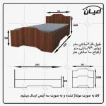 تخت خواب یکنفره اعیان مدل FH597 سایز 90x200 سانتی متر - Image 10