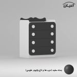 دراور کودک اعیان مدل FH892 - Image 3