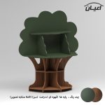 کتابخانه پنج طبقه اعیان مدل FH897 (فروش ویژه) - Image 2