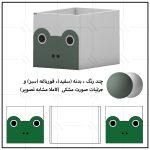 جعبه اسباب بازی کودک اعیان مدل FH928 - Image 6