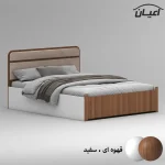 تخت خواب ملامینه دو نفره اعیان مدل FH950 سایز 160x200 سانتی متر - Image 6