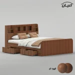 تخت خواب ملامینه دو نفره اعیان مدل FH983 سایز 160x200 سانتی متر - Image 9