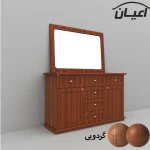 آینه و کنسول اعیان مدل FH587 - Image 10