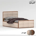 تخت خواب یک نفره اعیان مدل FH841 سایز 120x200 سانتی متر - Image 7