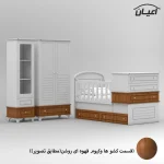 سرویس خواب کودک و نوزاد  اعیان مدل FH908 مجموعه سه عددی - Image 8