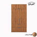کمد لباس اعیان مدل FH623 - Image 4
