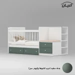 تختخواب کودک اعیان مدل FH827 سایز 130 × 70 - Image 12