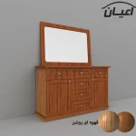 آینه و کنسول اعیان مدل FH587 - Image 11