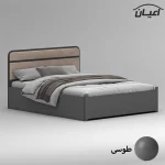 تخت خواب ملامینه دو نفره اعیان مدل FH950 سایز 160x200 سانتی متر - Image 7