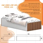 تخت خواب ملامینه یک نفره اعیان مدل FH940 سایز 80x180 سانتی متر - Image 10