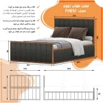 تخت خواب یک نفره اعیان مدل FH851 سایز 120x200 سانتی متر - Image 11