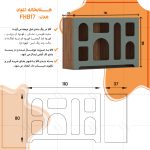 کتابخانه سه طبقه اعیان مدل FH817 - Image 12