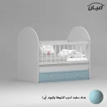 تختخواب کودک اعیان مدل FH871 - Image 7