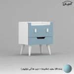 میز پاتختی اعیان مدل FH819 - Image 8