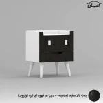 میز پاتختی اعیان مدل FH819 - Image 7