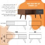 میز جلومبلی مستطیلی اعیان مدل FH884 - Image 11