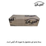 میز تلویزیون اعیان مدل FH622 - Image 3