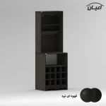 کنسول اعیان مدل کافه بار کد FH876 طول 60 سانتی متر - Image 12