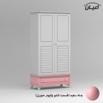 کمد لباس کودک اعیان مدل FH905 - Image 10