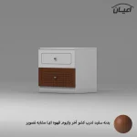 میز پاتختی اعیان مدل FH814 - Image 8