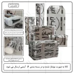 تختخواب کودک اعیان مدل FH906 سایز 180 × 80 - Image 16