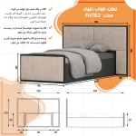 تخت خواب یک نفره اعیان مدل FH782 سایز 90x200 سانتی متر - Image 9