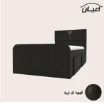تخت خواب یکنفره اعیان مدل FH509 سایز 120x200 سانتی متر - Image 10