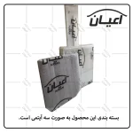 تخت خواب یکنفره اعیان مدل FH553 سایز 120x200 سانتی متر - Image 11