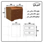 سرویس خواب یک نفره اعیان مدل FH474 طرح فانتزی سایز 90x200 سانتی متر مجموعه 4 عددی - Image 13