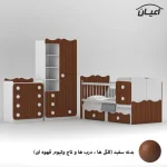 سرویس خواب کودک و نوزاد  اعیان مدل FH893 مجموعه سه عددی - Image 9