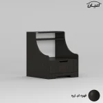 میز پاتختی اعیان مدل FH707 - Image 7