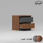 میز پاتختی اعیان مدل FH868 - Image 9