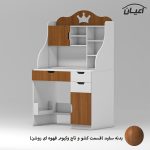 میز تحریر کودک اعیان مدل FH888 - Image 5