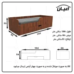تخت خواب یکنفره اعیان مدل FH610 - Image 11