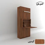 تخت خواب تاشو یکنفره اعیان مدل FH502 سایز 200x90 سانتی متر - Image 12