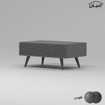 میز جلومبلی اعیان مدل FH755 - Image 3