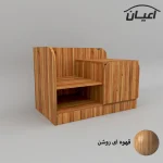 میز پاتختی اعیان مدل FH545 - Image 10