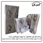 سرویس تختخواب و کمد کودک اعیان طرح تدی مدل FH482 مجموعه دو عددی - Image 13