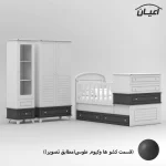 سرویس خواب کودک و نوزاد  اعیان مدل FH908 مجموعه سه عددی - Image 9