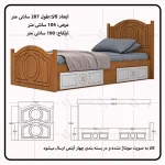 تخت خواب یکنفره اعیان مدل FH663 - Image 12