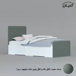 تخت خواب یکنفره اعیان مدل FH810 سایز 200×90 سانتی متر - Image 12