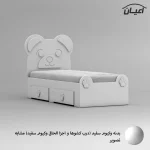 تخت خواب ام دی اف یک نفره اعیان مدل FH844 سایز 80x180 سانتی متر - Image 8