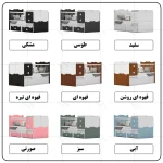 تختخواب کودک اعیان مدل FH890 سایز 180 × 80 - Image 16