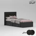 تخت خواب نوجوان اعیان مدل FH833 سایز 80x180 سانتی متر - Image 6