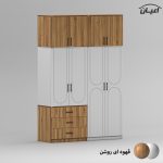 کمد لباس چند منظوره اعیان مدل FH964 طول 160 سانتی متر مجموعه پنج عددی - Image 5