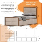 تخت خواب یک نفره اعیان مدل FH842 سایز 90x200 سانتی متر - Image 9