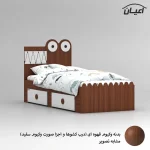 تخت خواب نوجوان اعیان مدل FH839 سایز 80x180 سانتی متر - Image 10