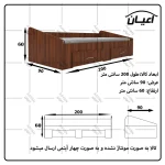 تخت خواب یکنفره اعیان مدل FH660 - Image 11