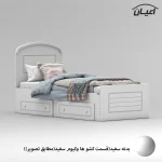 تخت خواب نوجوان اعیان مدل FH909 سایز 80x180 سانتی متر - Image 9