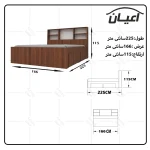 تخت خواب دو نفره اعیان مدل FH276 سایز 160x200 سانتی متر - Image 10